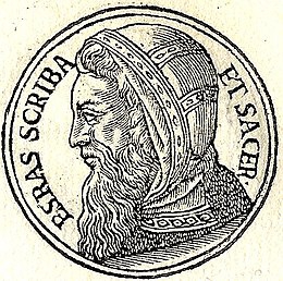 28 septembre : Saint Exupère de Toulouse - Page 19 260px-Esdras-Ezra